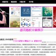 澳门生肖开奖码往期